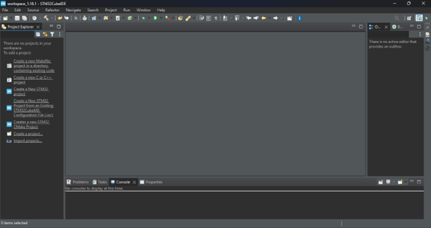 محیط نرم افزار STM32CubeIde