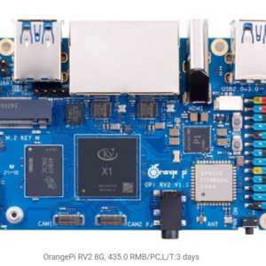 OrangePi RV2 8G, 435.0 RMB/PC,L/T:3 days